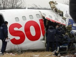 Следствие проверяет версии экстренной посадки Ту-154
